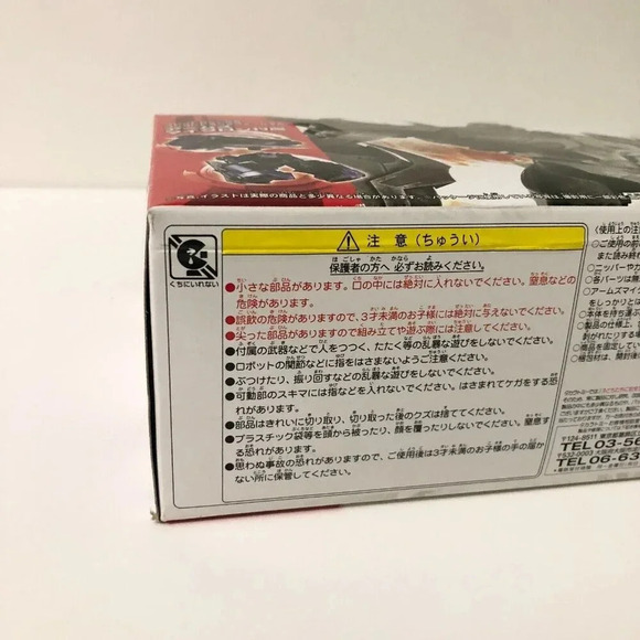 Transformers Am 05  Megatron Arms Micron Takara Tomy Japan - Picture 16 of 16